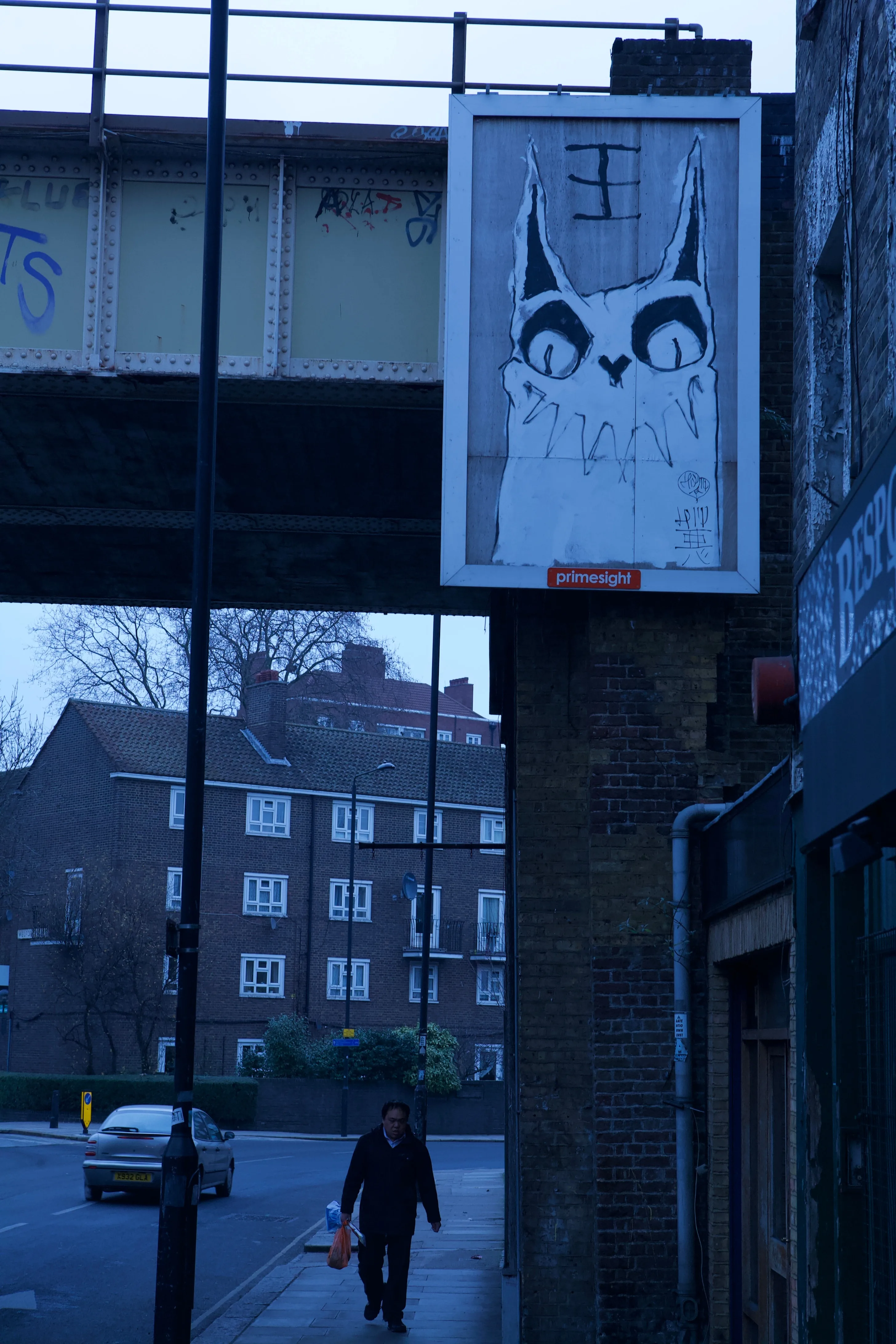 Paste Up, wall
